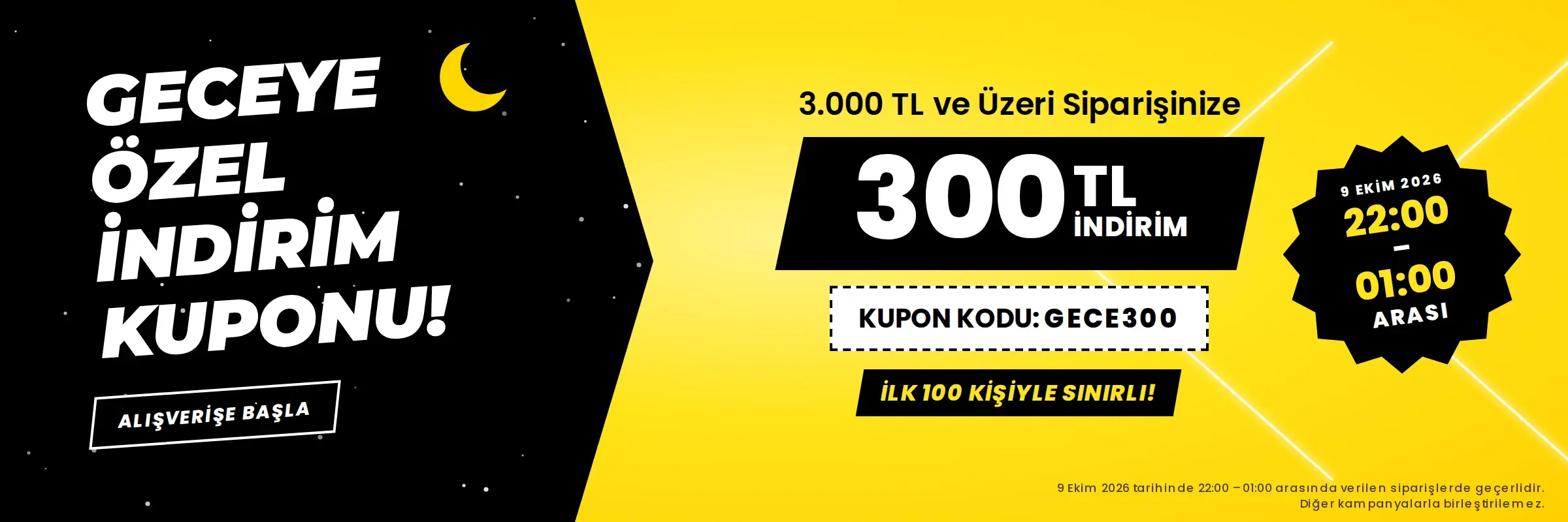 GECE300