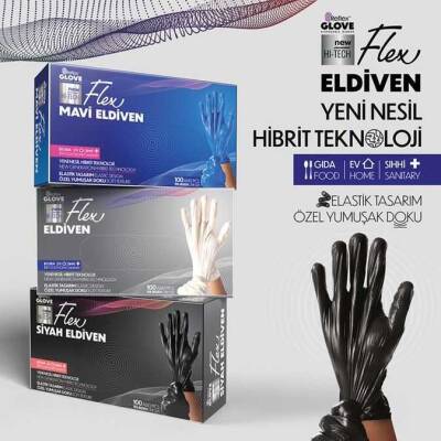 Reflex Flex Pudrasız Eldiven Krem Small - 2