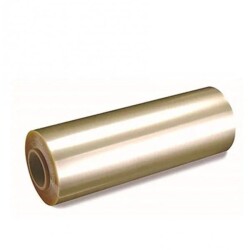 Streç Film 8 Mikron PVC 45cmx1000m - KullanatPazarı